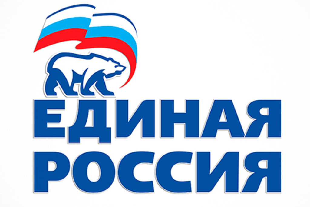 Первое заседание инициативной группы по выдвижению Владимира Путина на выборы Президента состоялось.